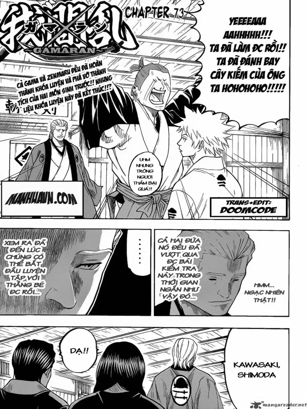 Truyện Tranh Ngã Gian Loạn - Gamaran trang 5