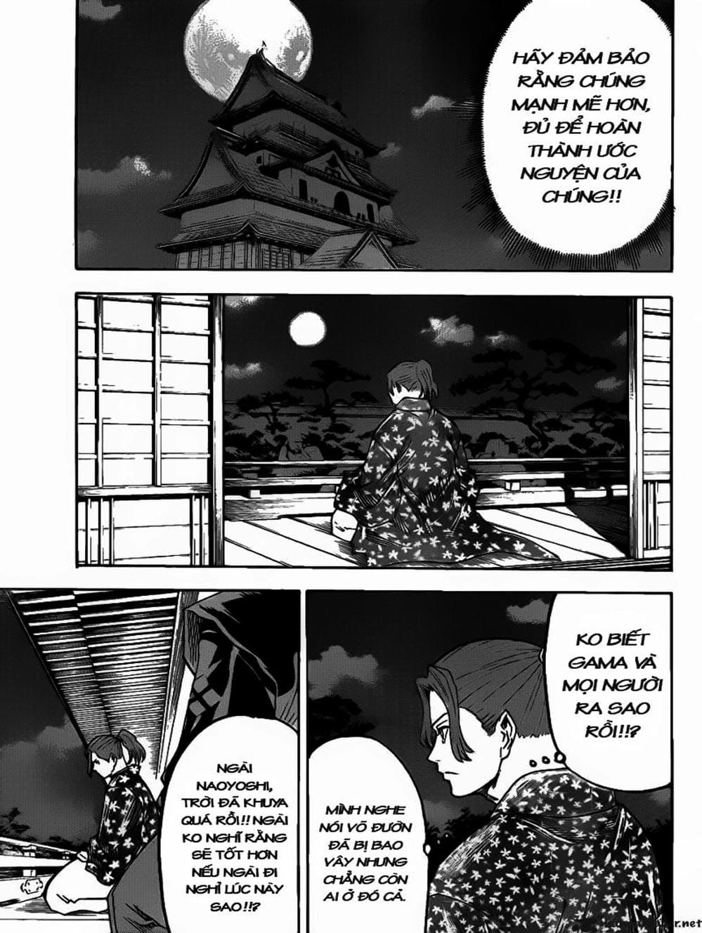Truyện Tranh Ngã Gian Loạn - Gamaran trang 5