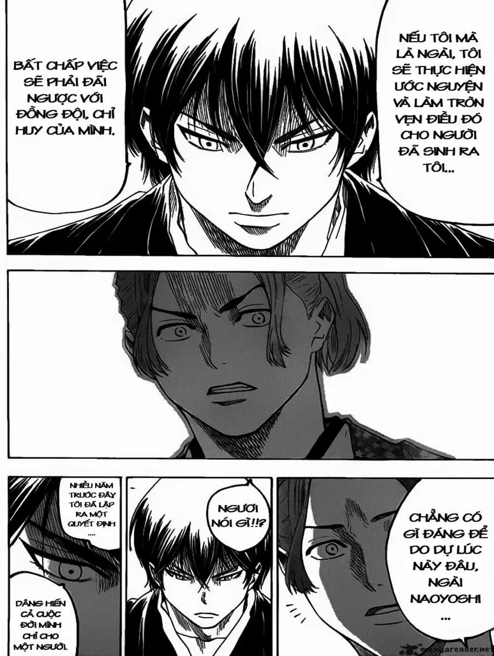 Truyện Tranh Ngã Gian Loạn - Gamaran trang 5