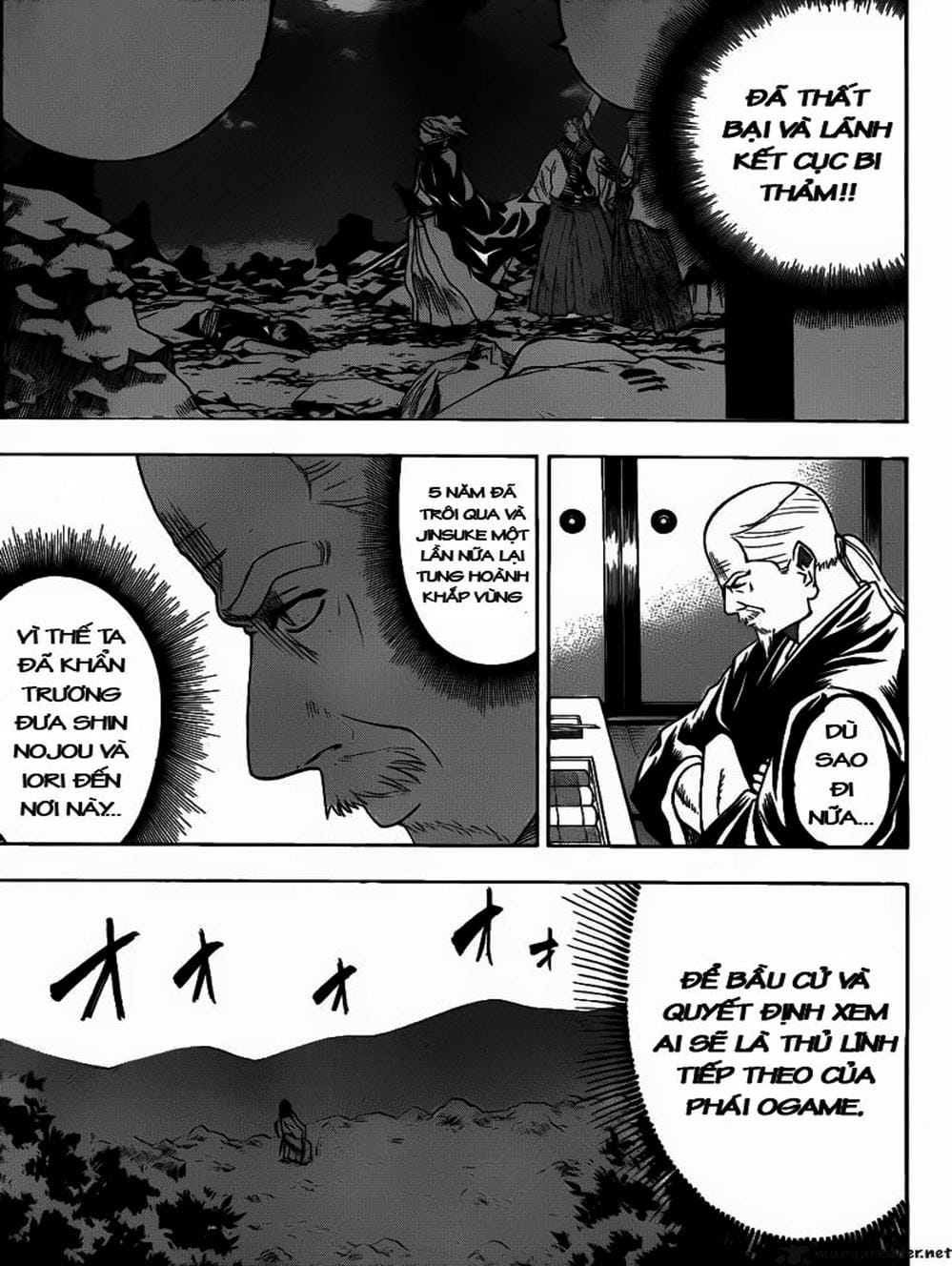 Truyện Tranh Ngã Gian Loạn - Gamaran trang 5