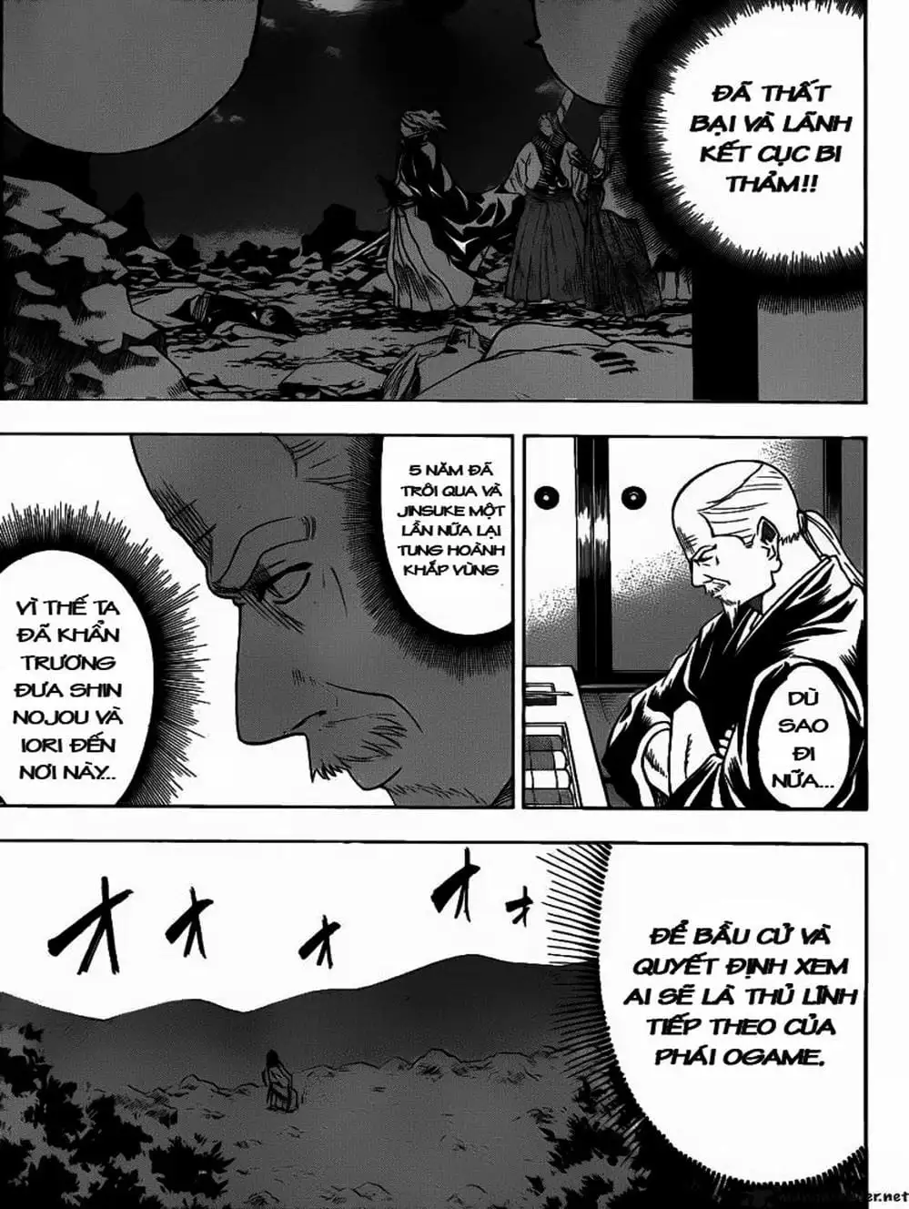 Truyện Tranh Ngã Gian Loạn - Gamaran trang 5