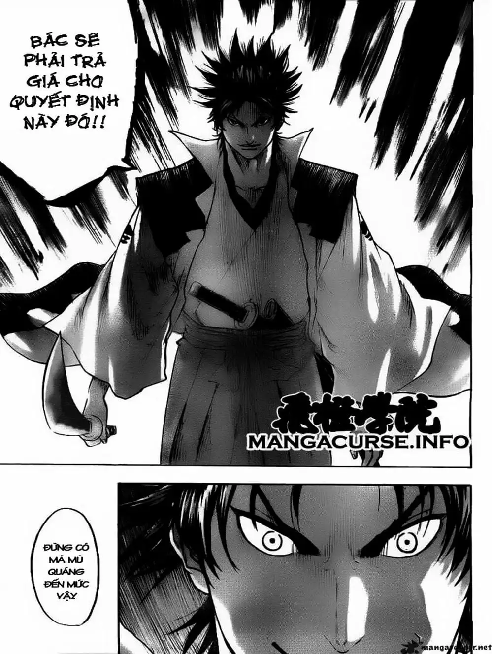 Truyện Tranh Ngã Gian Loạn - Gamaran trang 5