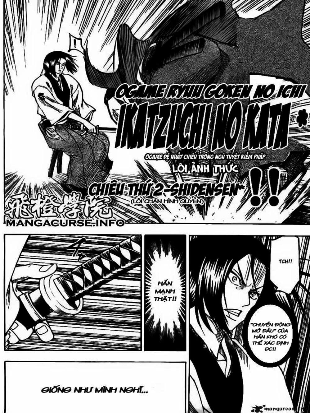 Truyện Tranh Ngã Gian Loạn - Gamaran trang 5