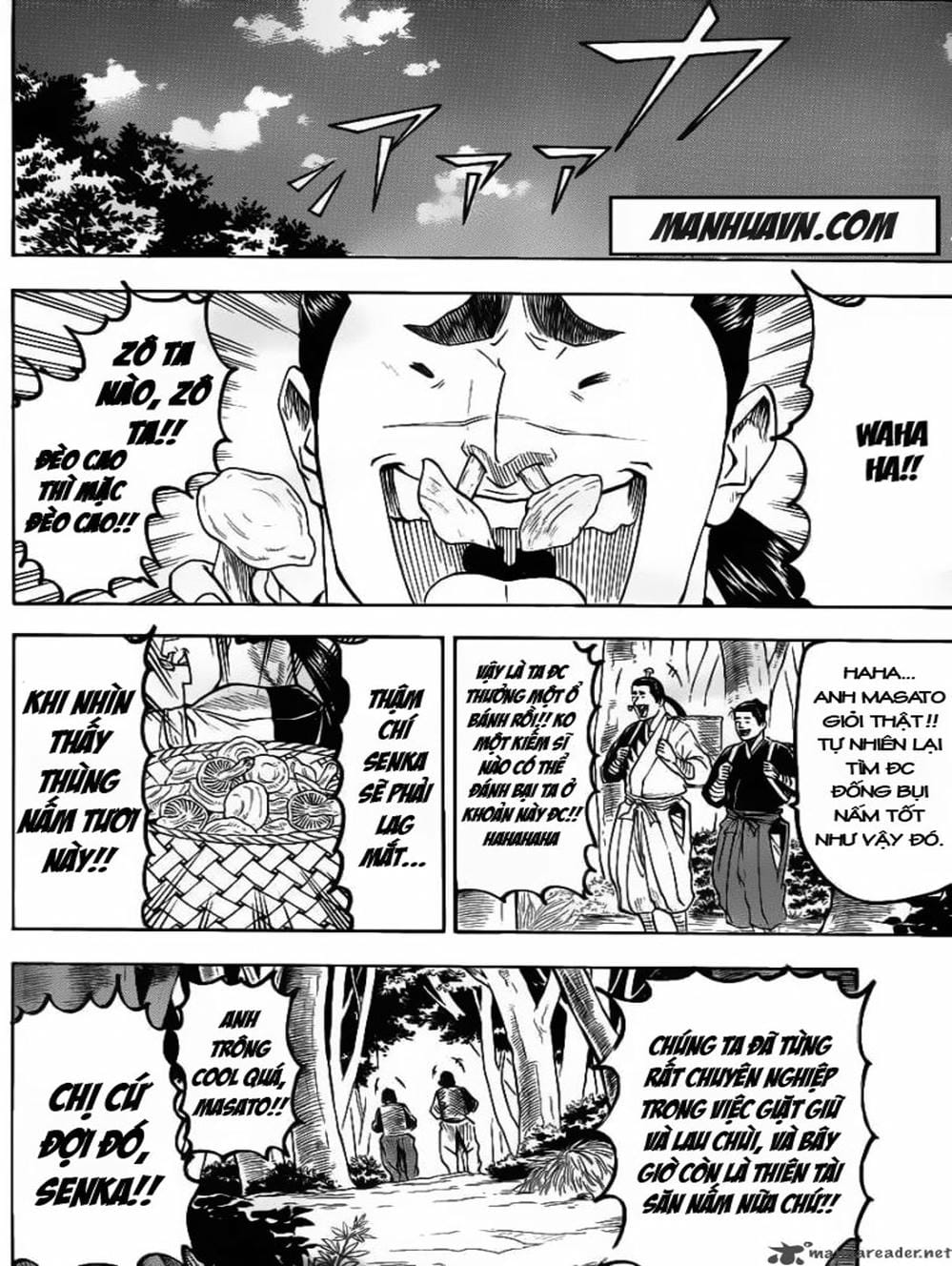 Truyện Tranh Ngã Gian Loạn - Gamaran trang 5