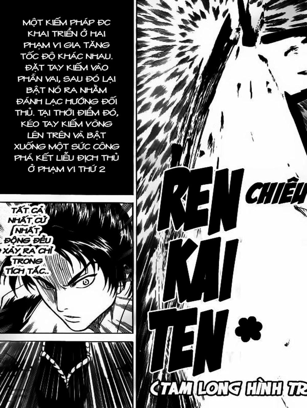 Truyện Tranh Ngã Gian Loạn - Gamaran trang 5