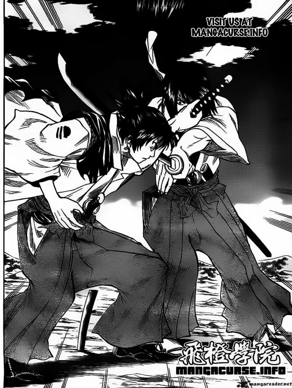 Truyện Tranh Ngã Gian Loạn - Gamaran trang 5