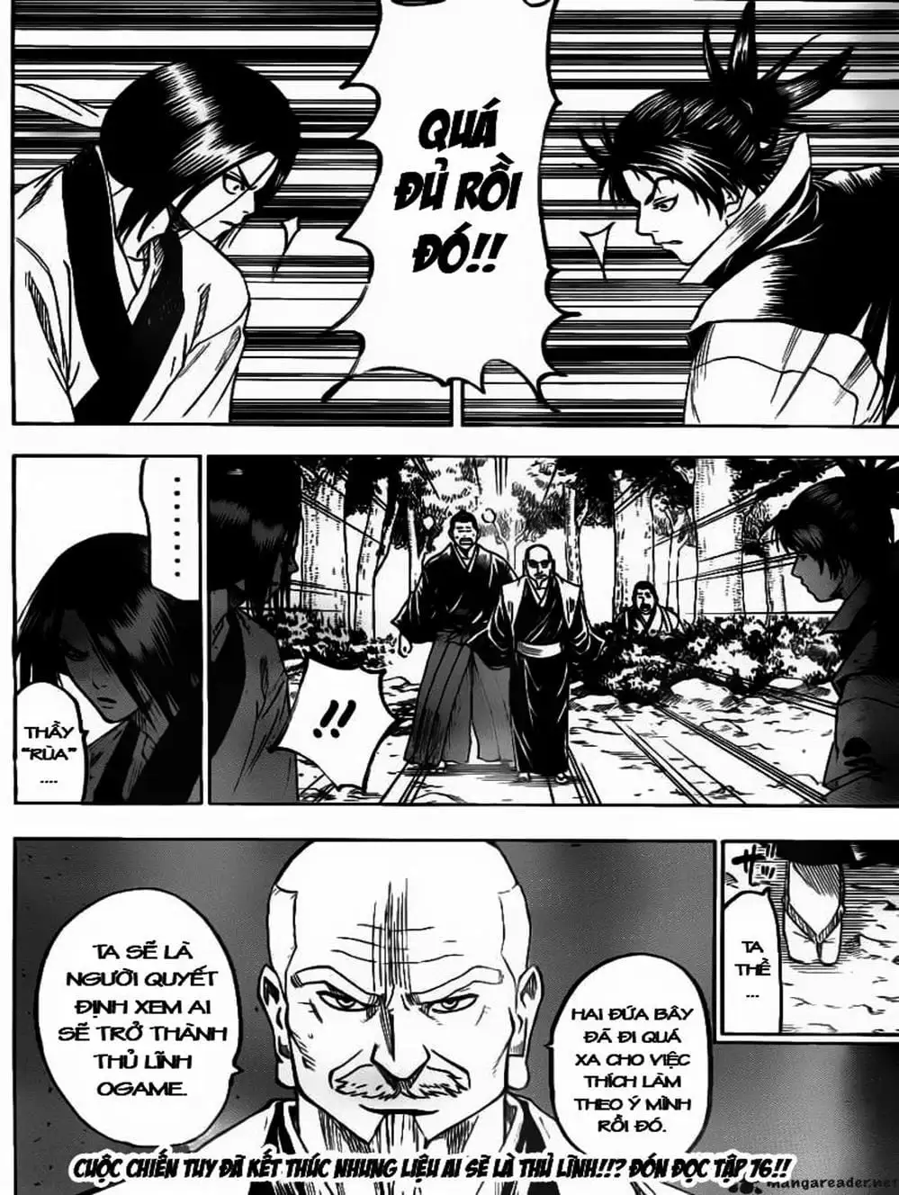 Truyện Tranh Ngã Gian Loạn - Gamaran trang 5