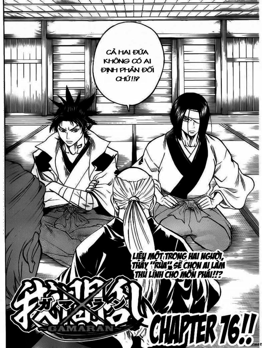 Truyện Tranh Ngã Gian Loạn - Gamaran trang 5