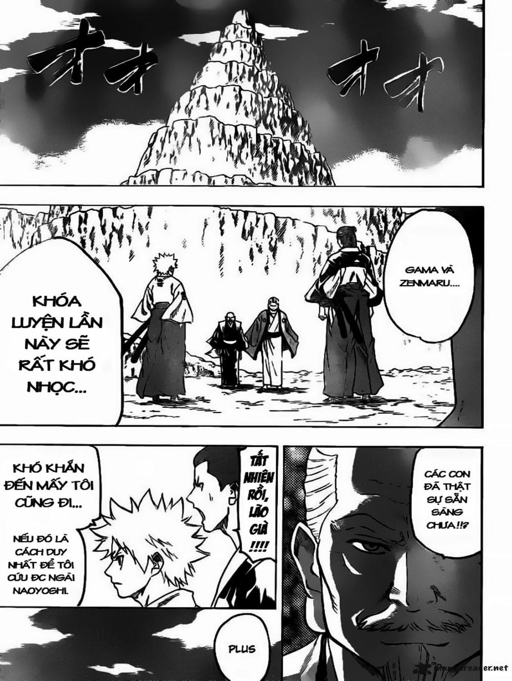 Truyện Tranh Ngã Gian Loạn - Gamaran trang 5