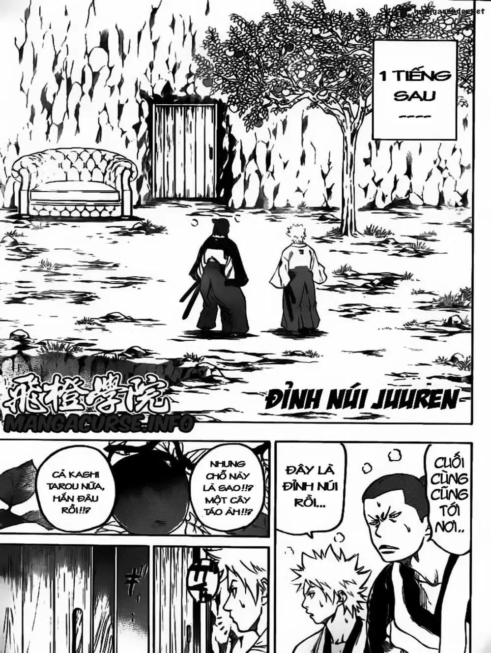 Truyện Tranh Ngã Gian Loạn - Gamaran trang 5