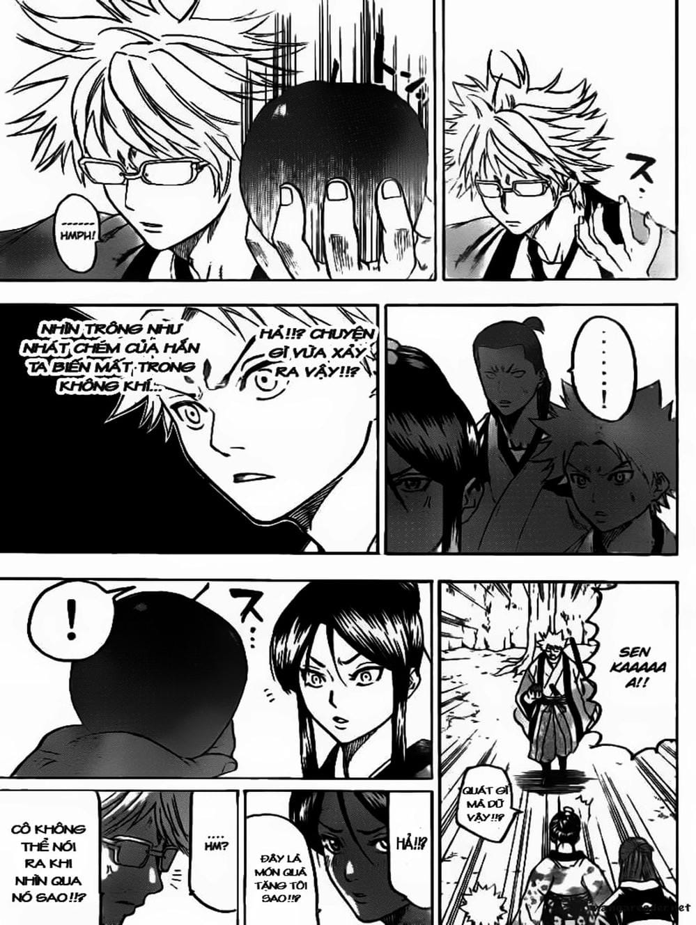 Truyện Tranh Ngã Gian Loạn - Gamaran trang 5