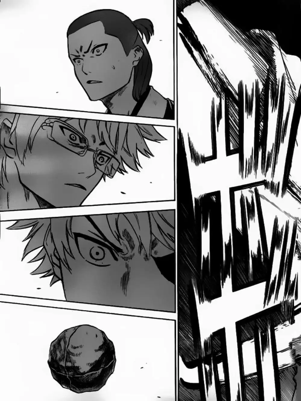 Truyện Tranh Ngã Gian Loạn - Gamaran trang 5