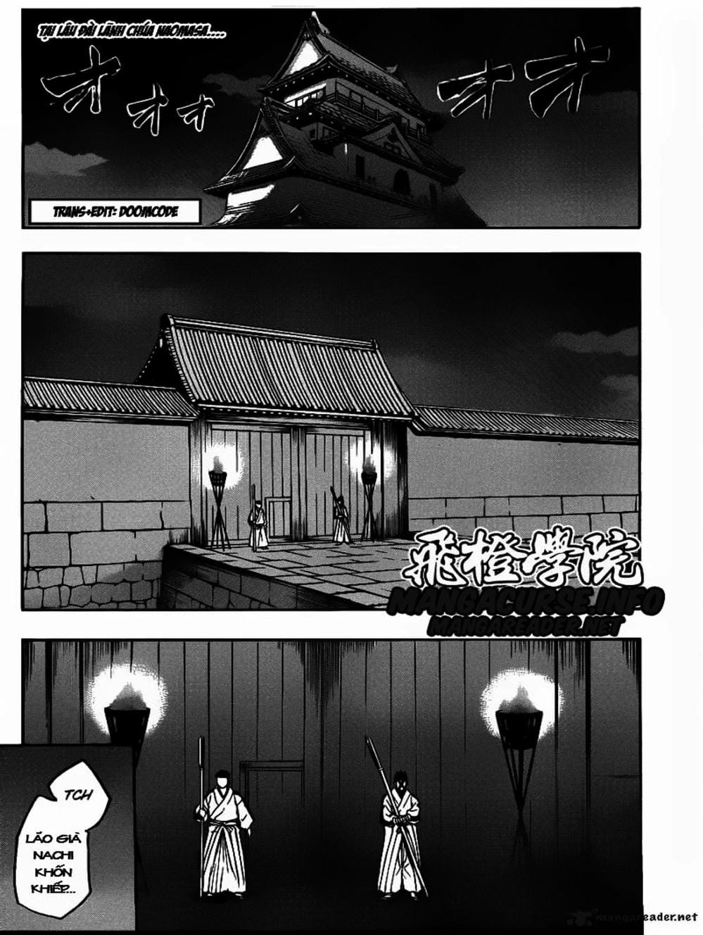 Truyện Tranh Ngã Gian Loạn - Gamaran trang 5