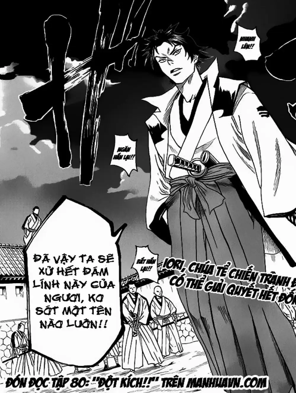 Truyện Tranh Ngã Gian Loạn - Gamaran trang 5