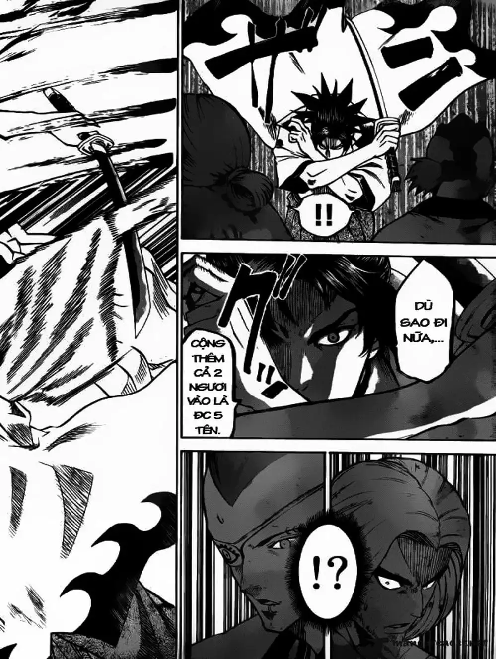 Truyện Tranh Ngã Gian Loạn - Gamaran trang 5