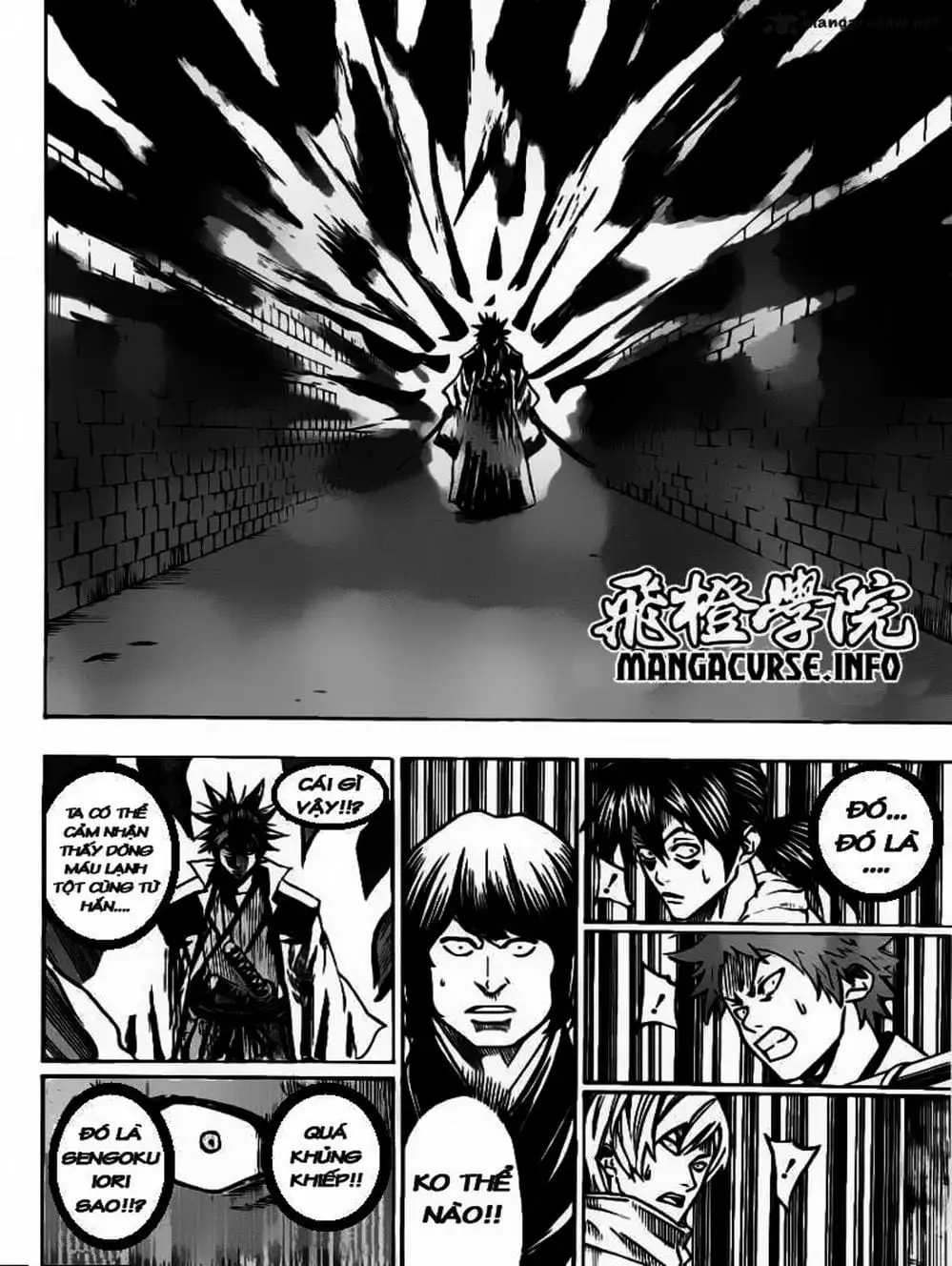 Truyện Tranh Ngã Gian Loạn - Gamaran trang 5