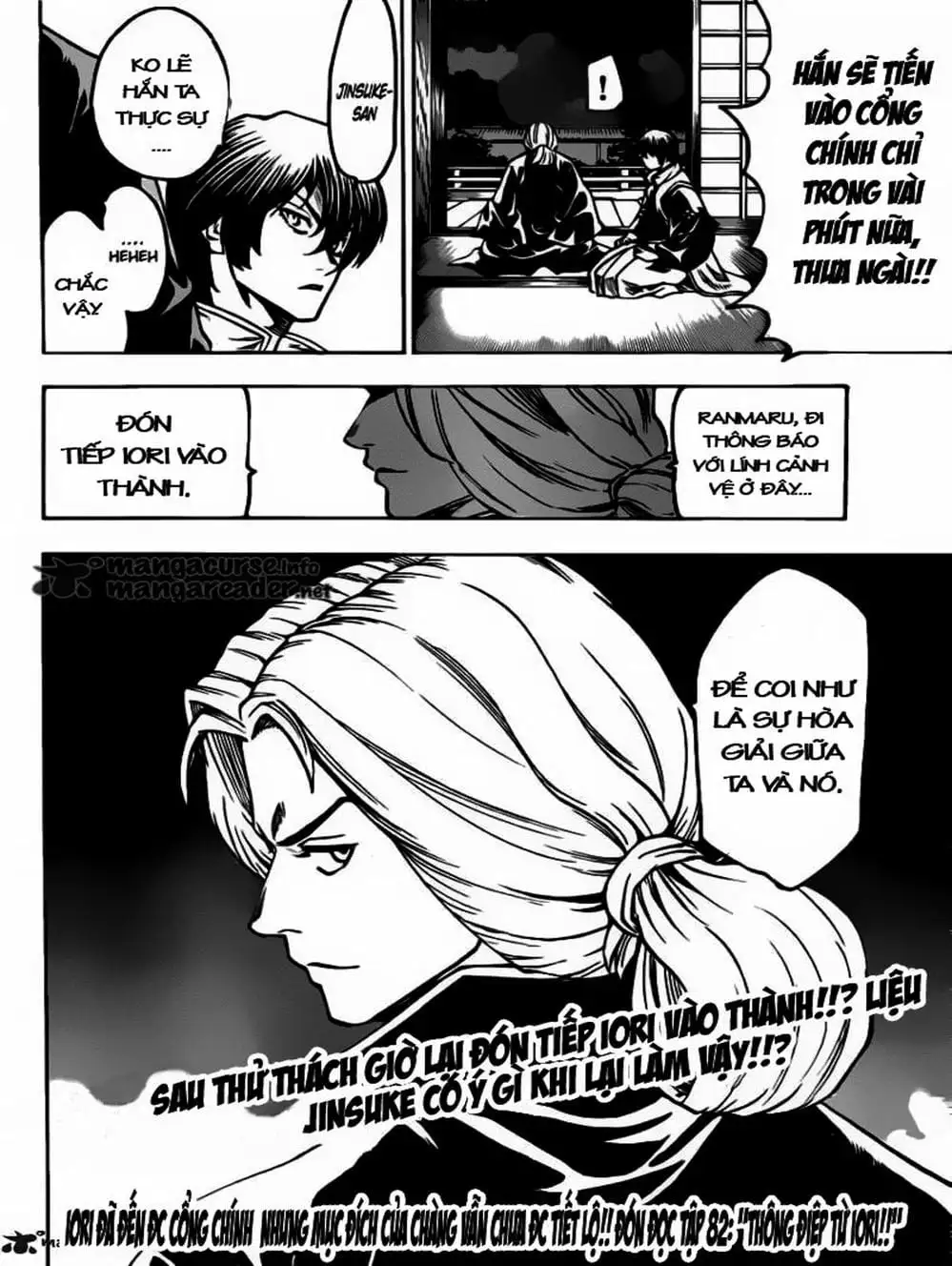 Truyện Tranh Ngã Gian Loạn - Gamaran trang 5