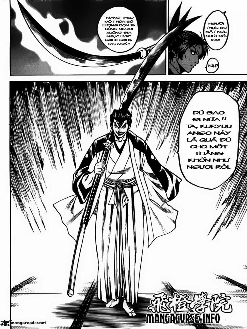 Truyện Tranh Ngã Gian Loạn - Gamaran trang 5