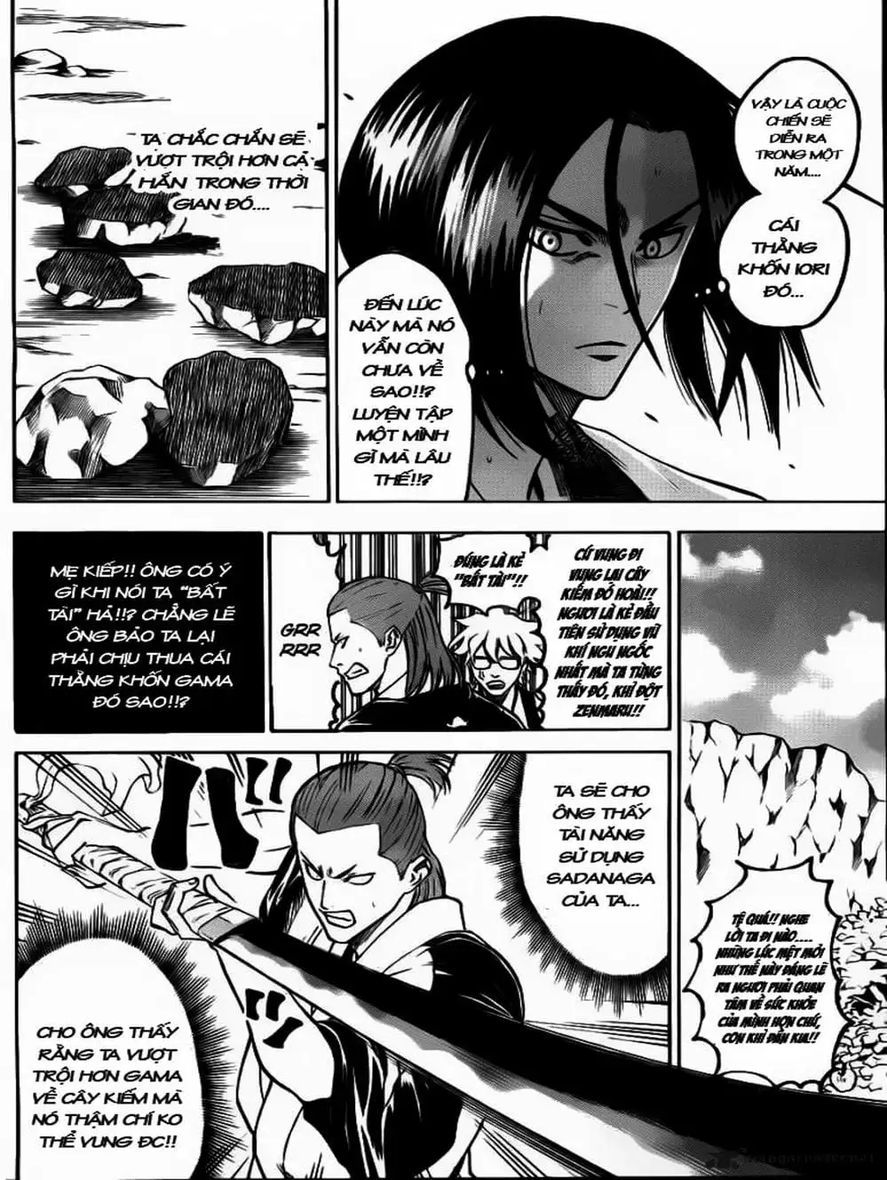 Truyện Tranh Ngã Gian Loạn - Gamaran trang 5