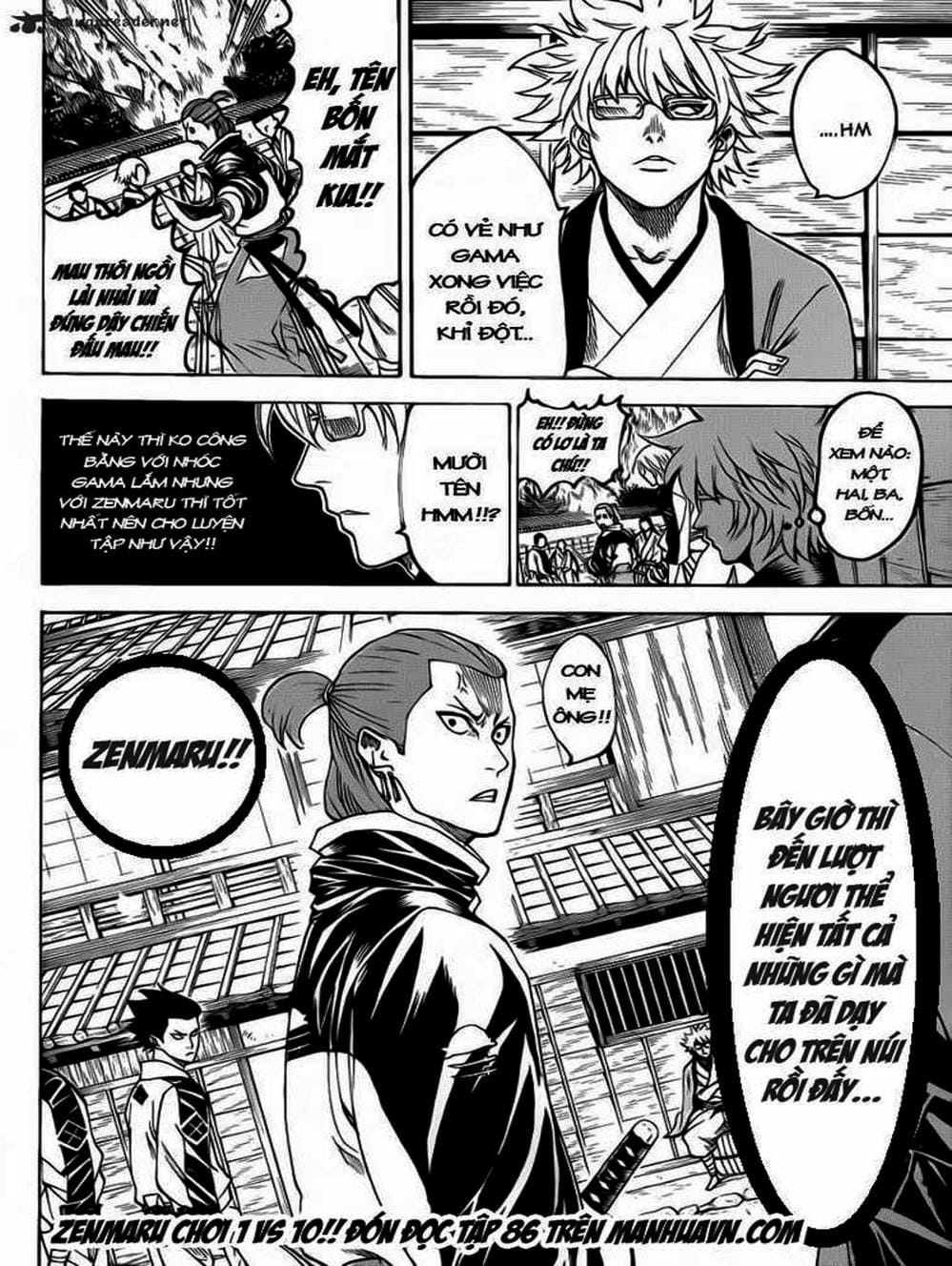 Truyện Tranh Ngã Gian Loạn - Gamaran trang 5