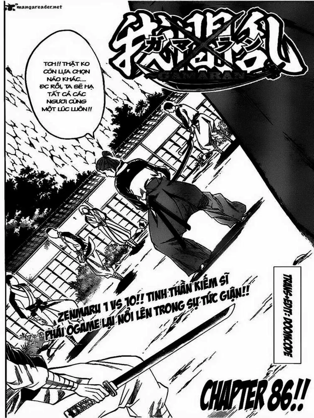 Truyện Tranh Ngã Gian Loạn - Gamaran trang 5