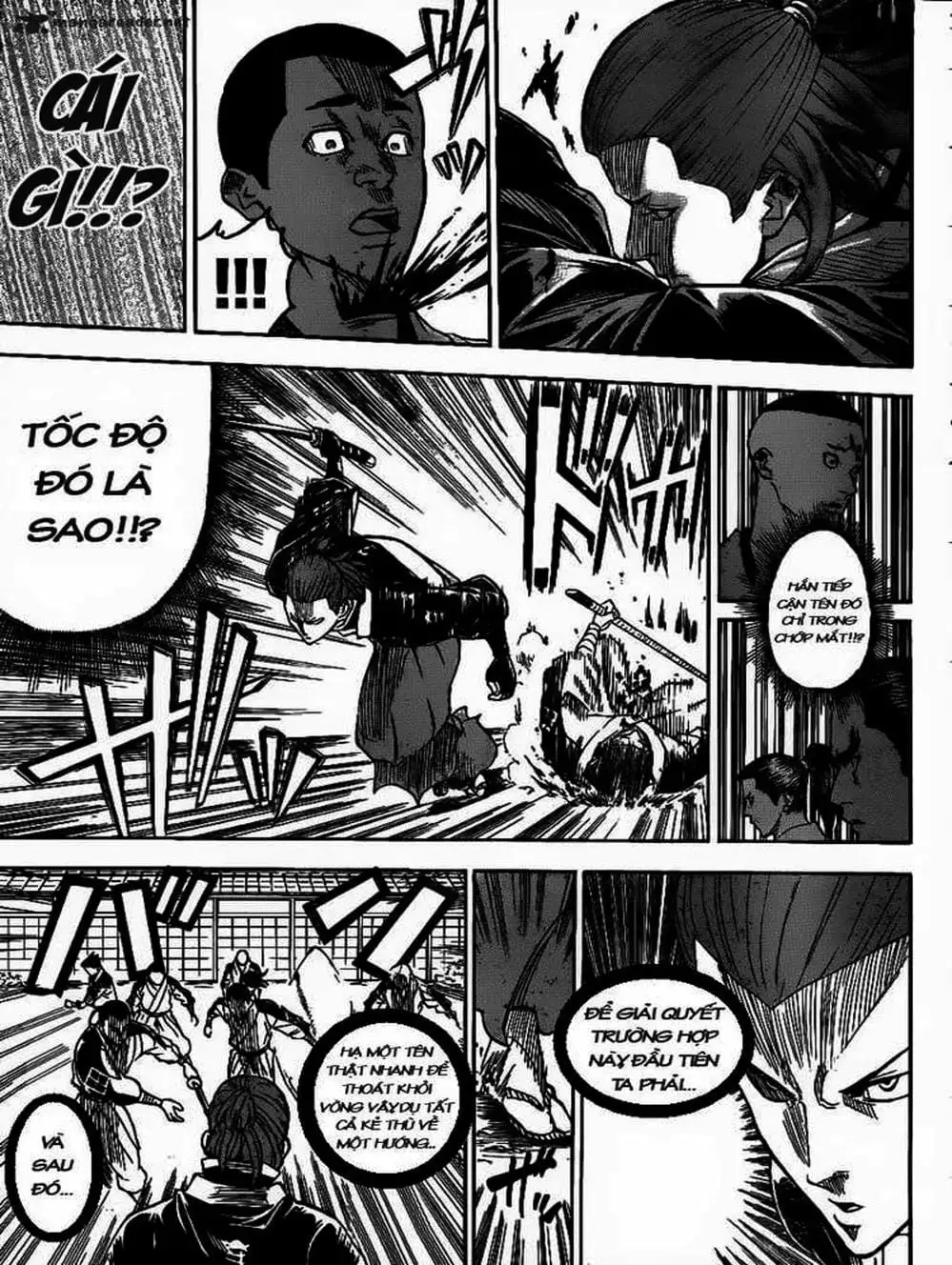 Truyện Tranh Ngã Gian Loạn - Gamaran trang 5