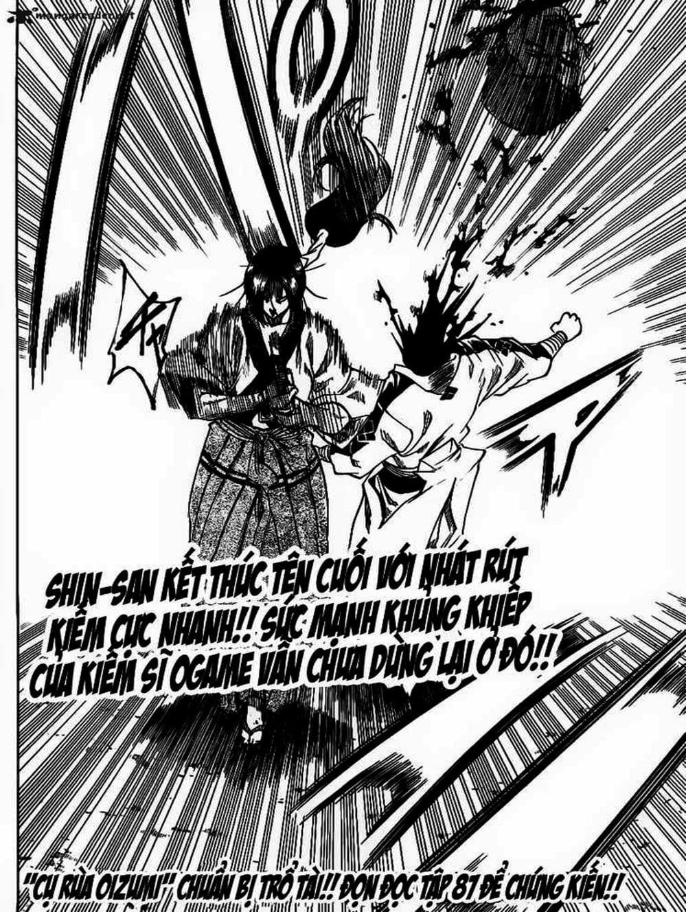 Truyện Tranh Ngã Gian Loạn - Gamaran trang 5