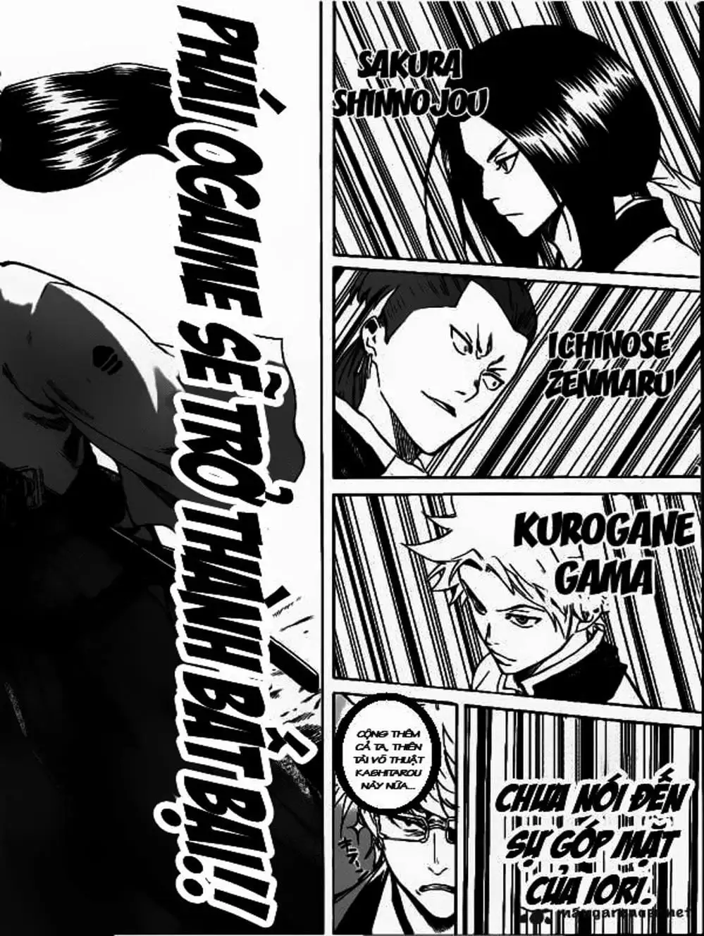 Truyện Tranh Ngã Gian Loạn - Gamaran trang 5