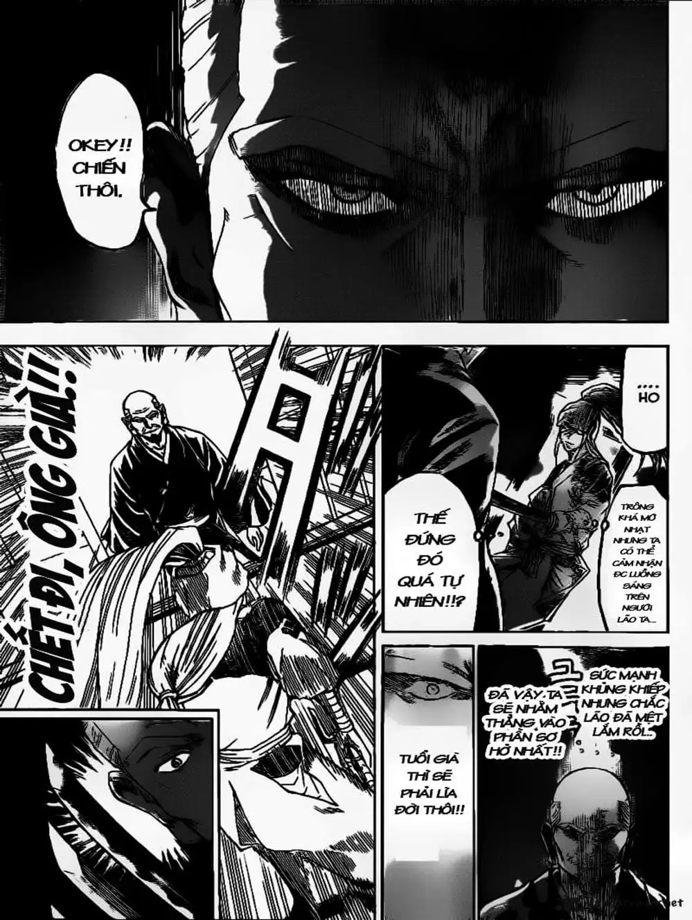 Truyện Tranh Ngã Gian Loạn - Gamaran trang 5