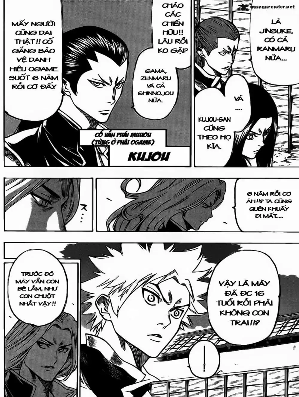 Truyện Tranh Ngã Gian Loạn - Gamaran trang 5