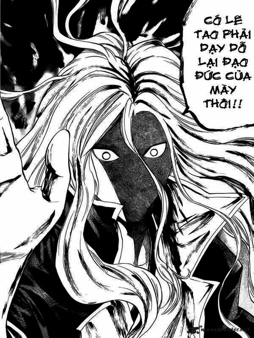 Truyện Tranh Ngã Gian Loạn - Gamaran trang 5