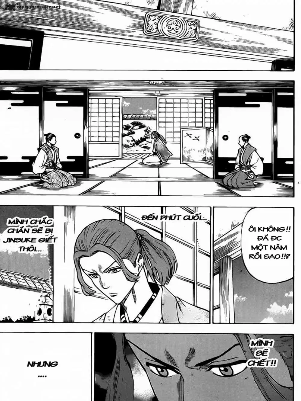 Truyện Tranh Ngã Gian Loạn - Gamaran trang 5