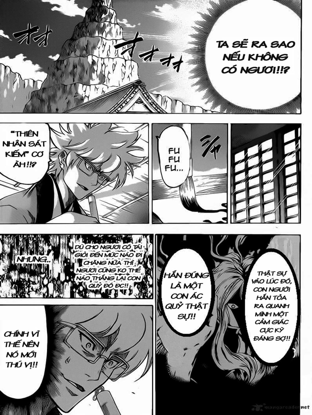 Truyện Tranh Ngã Gian Loạn - Gamaran trang 5