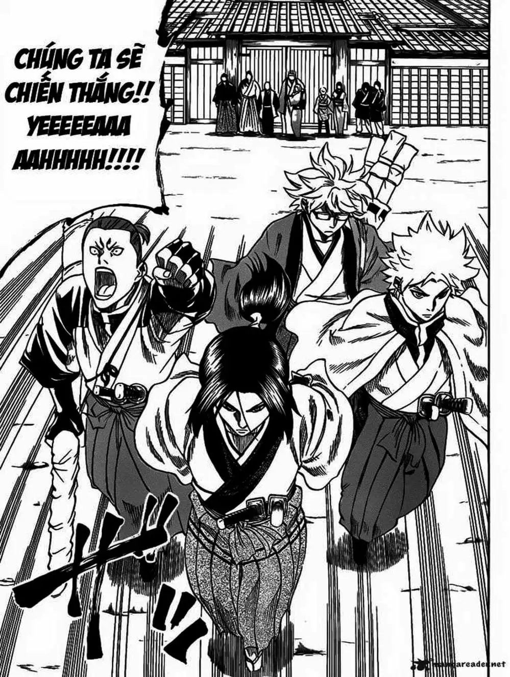 Truyện Tranh Ngã Gian Loạn - Gamaran trang 5