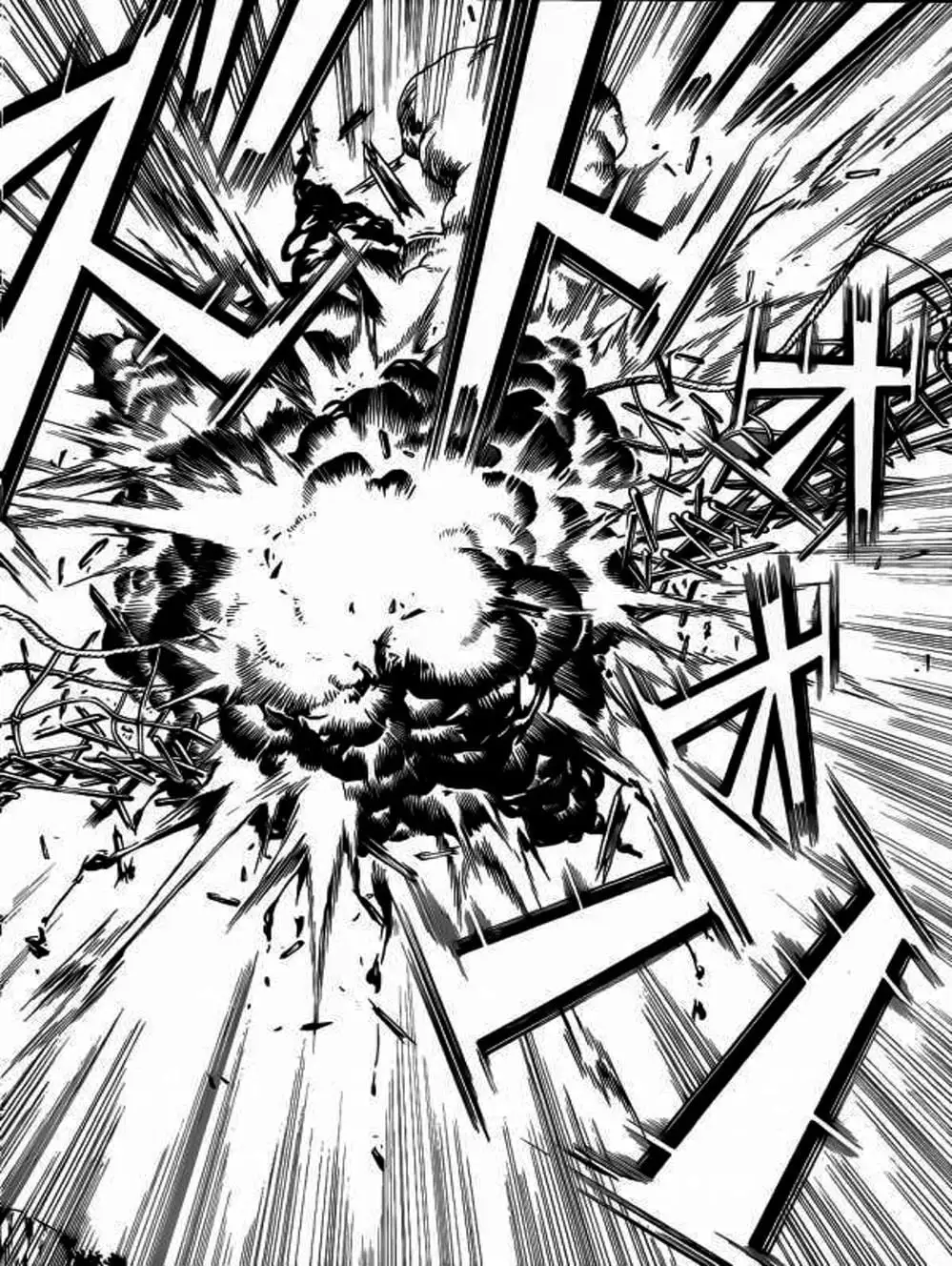 Truyện Tranh Ngã Gian Loạn - Gamaran trang 5