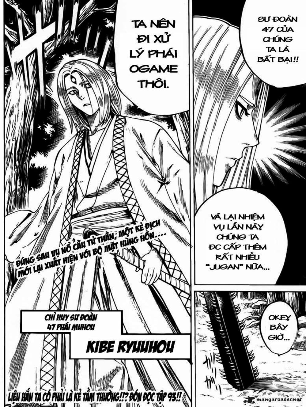 Truyện Tranh Ngã Gian Loạn - Gamaran trang 5
