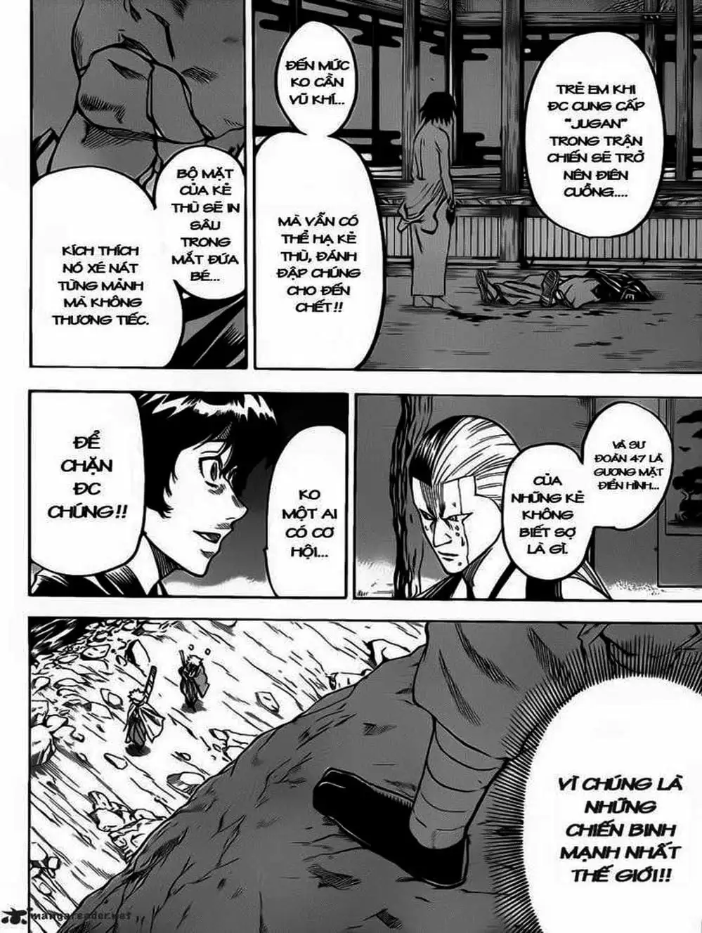 Truyện Tranh Ngã Gian Loạn - Gamaran trang 5