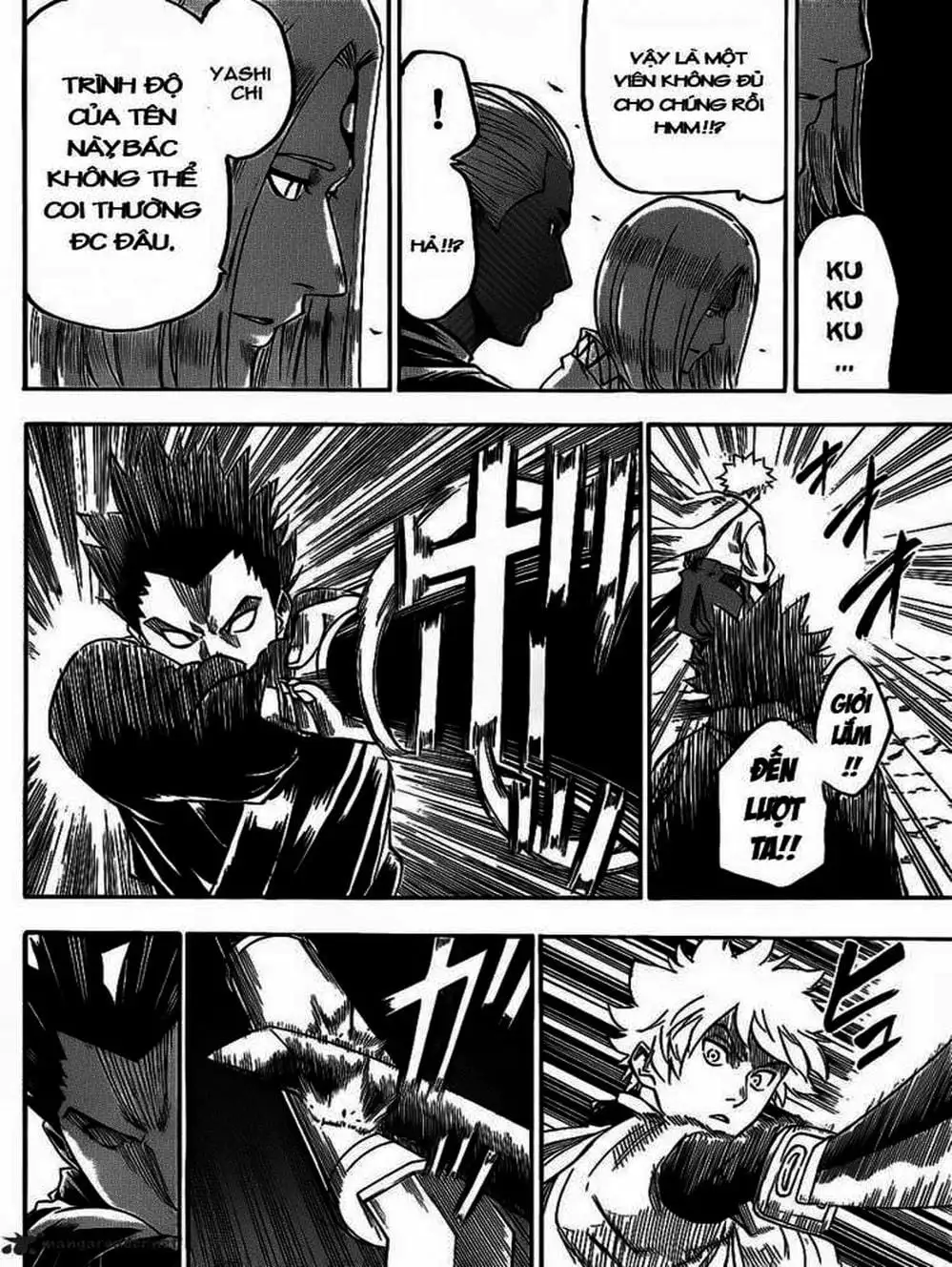 Truyện Tranh Ngã Gian Loạn - Gamaran trang 5