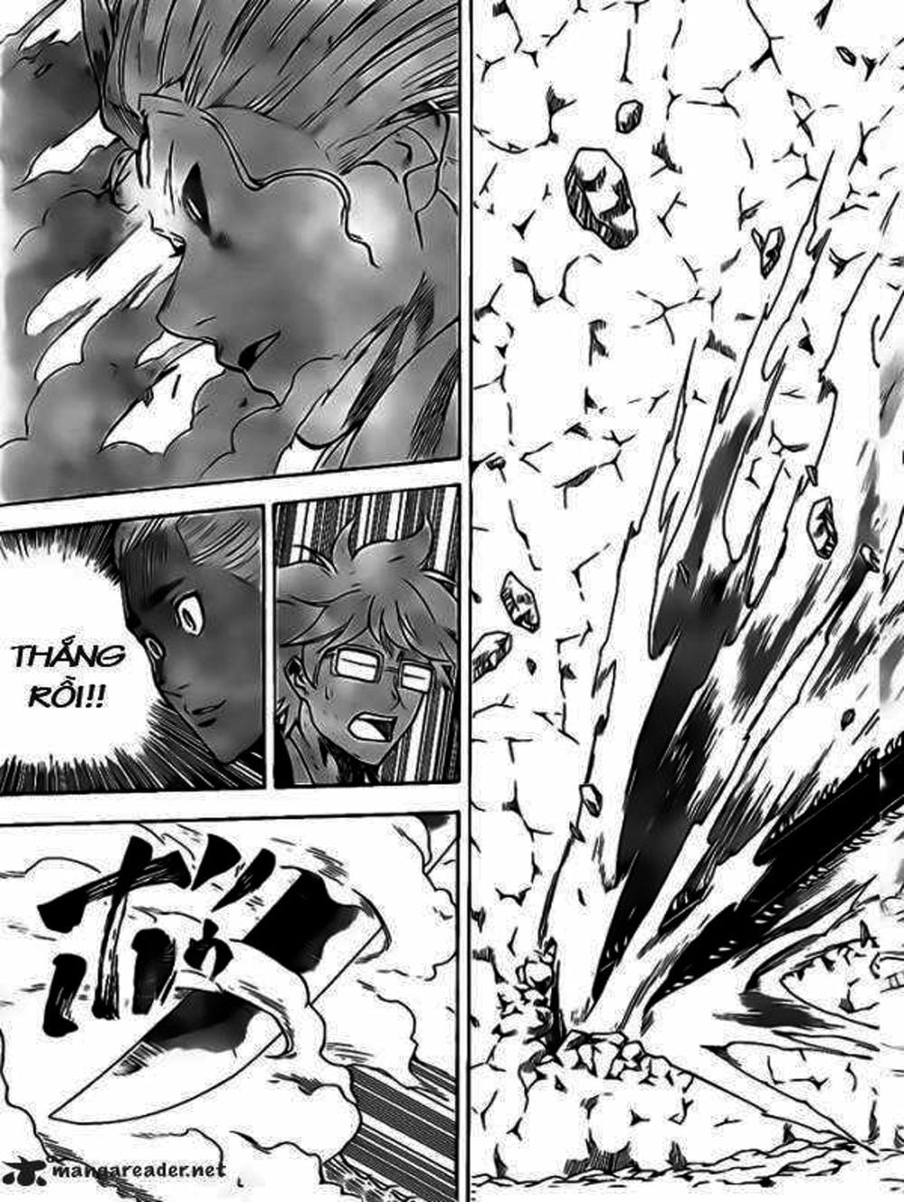 Truyện Tranh Ngã Gian Loạn - Gamaran trang 5