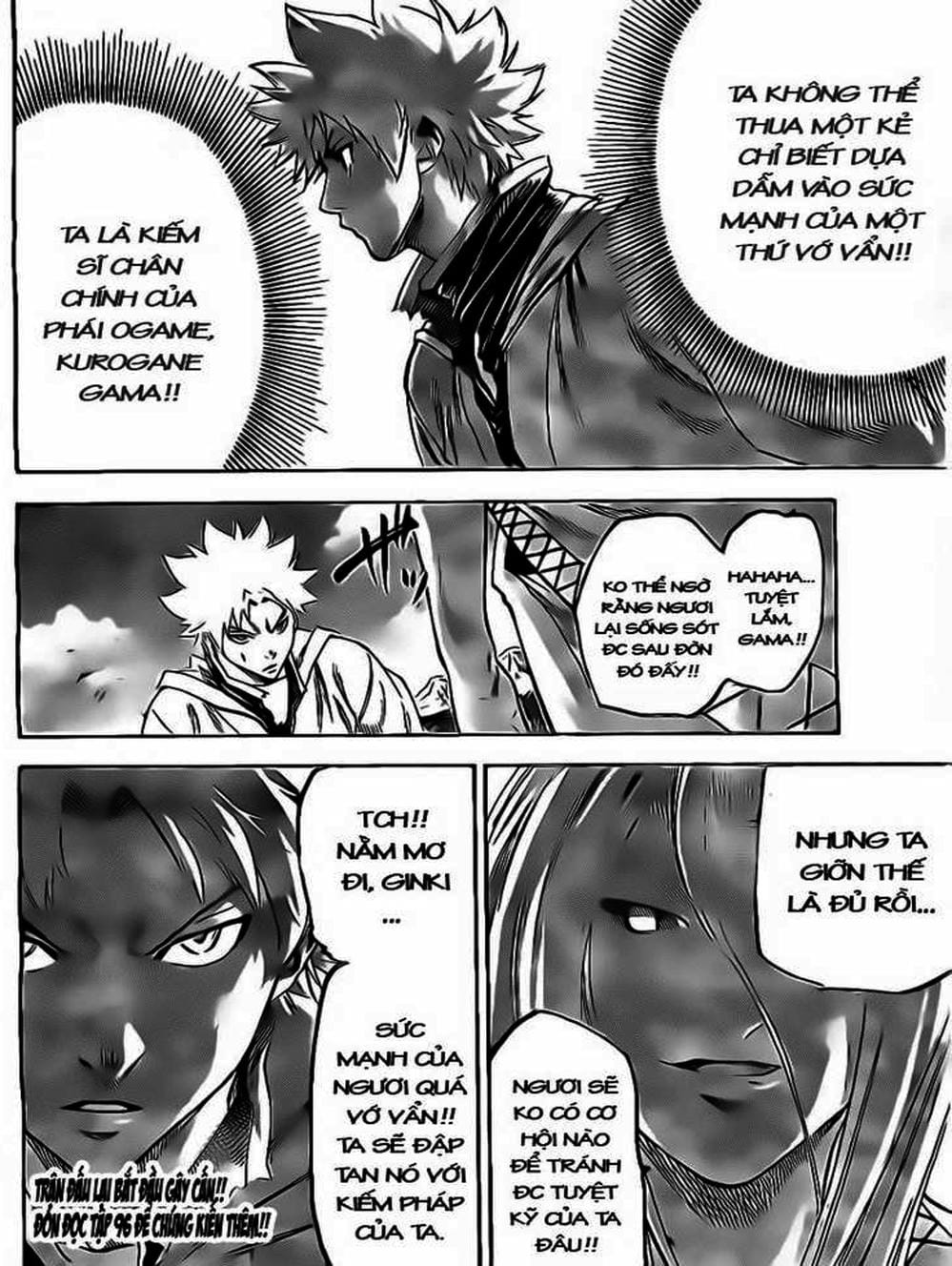 Truyện Tranh Ngã Gian Loạn - Gamaran trang 5