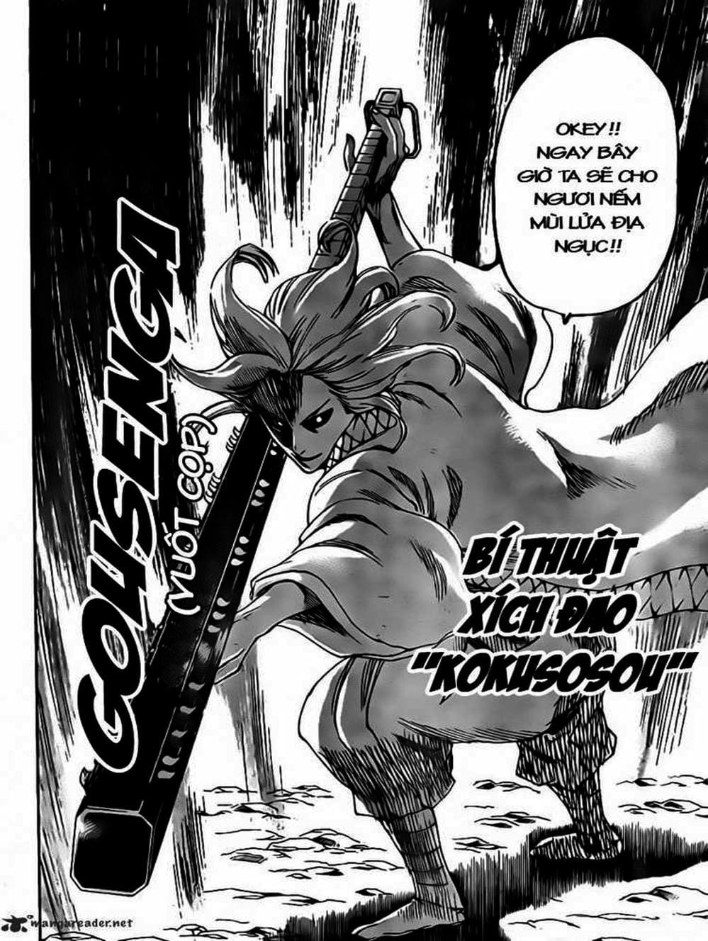 Truyện Tranh Ngã Gian Loạn - Gamaran trang 5