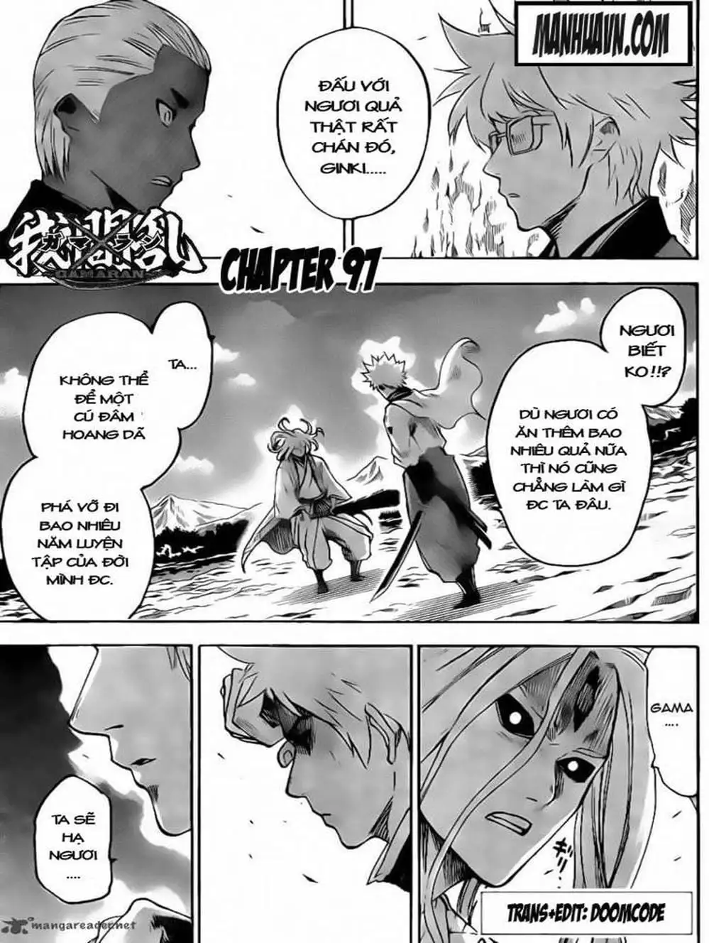 Truyện Tranh Ngã Gian Loạn - Gamaran trang 5