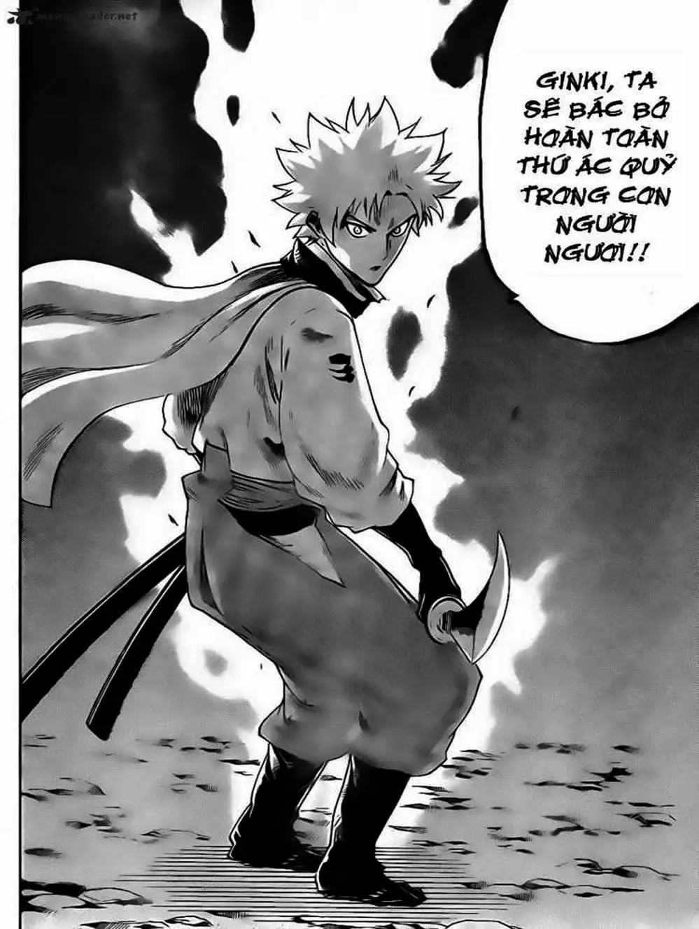 Truyện Tranh Ngã Gian Loạn - Gamaran trang 5