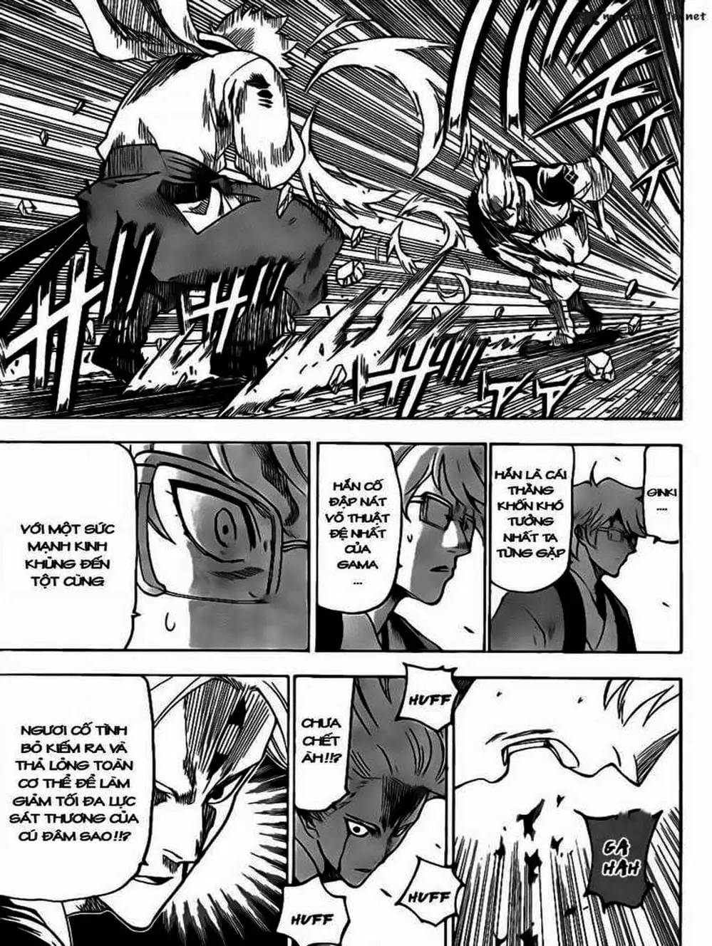 Truyện Tranh Ngã Gian Loạn - Gamaran trang 5
