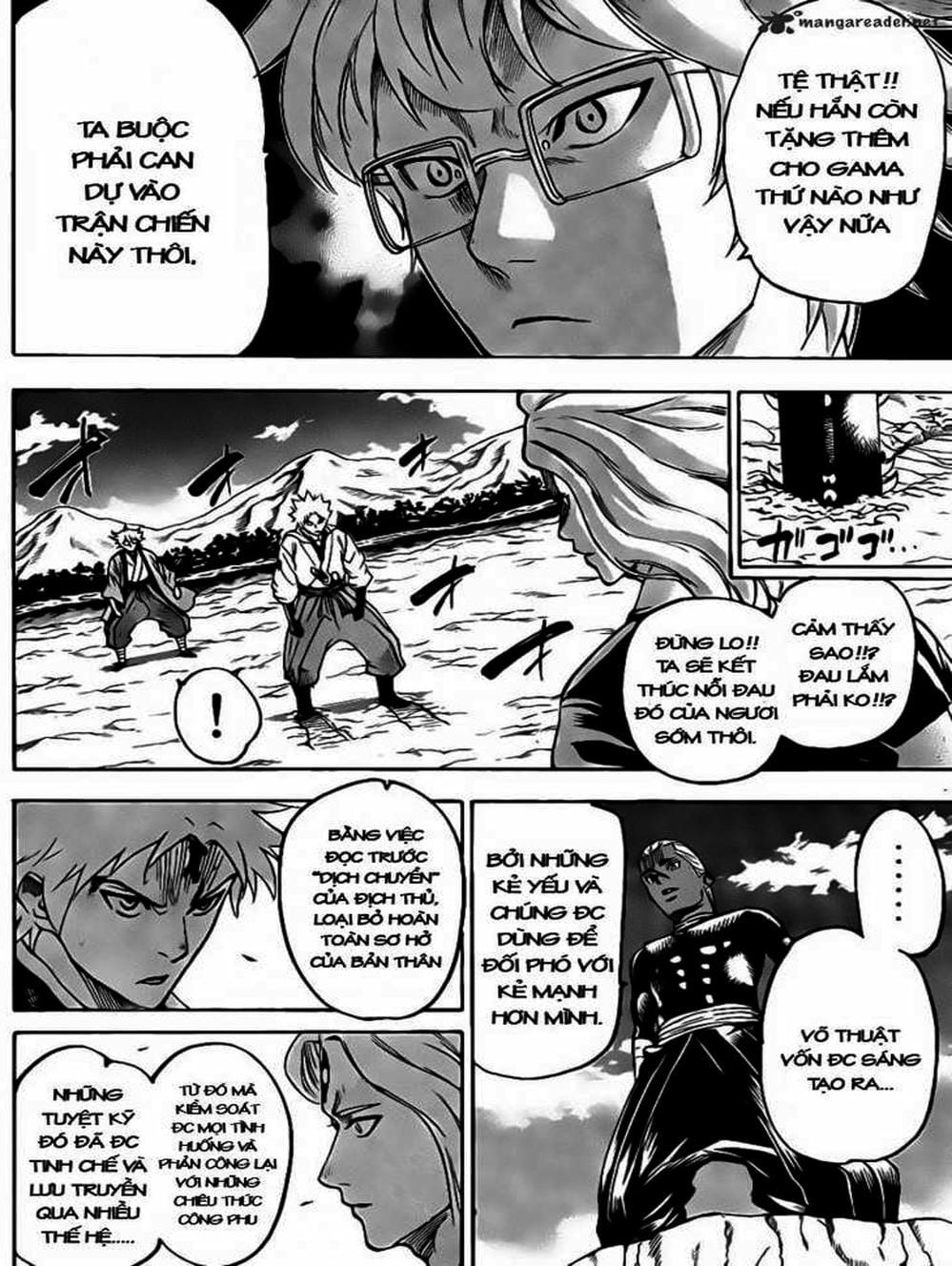 Truyện Tranh Ngã Gian Loạn - Gamaran trang 5