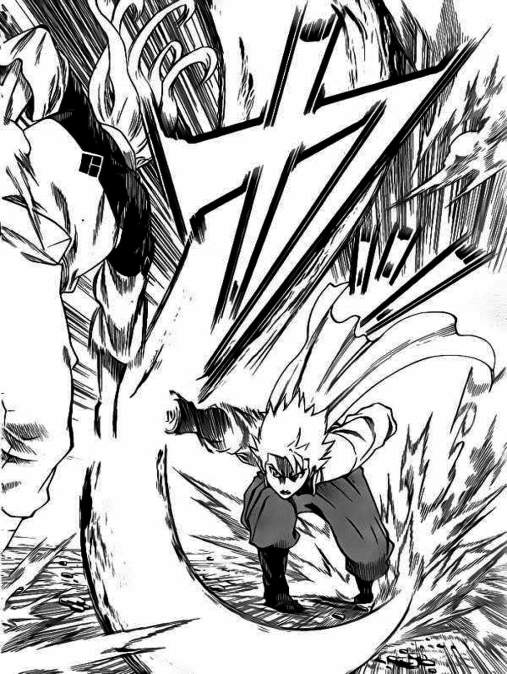 Truyện Tranh Ngã Gian Loạn - Gamaran trang 5