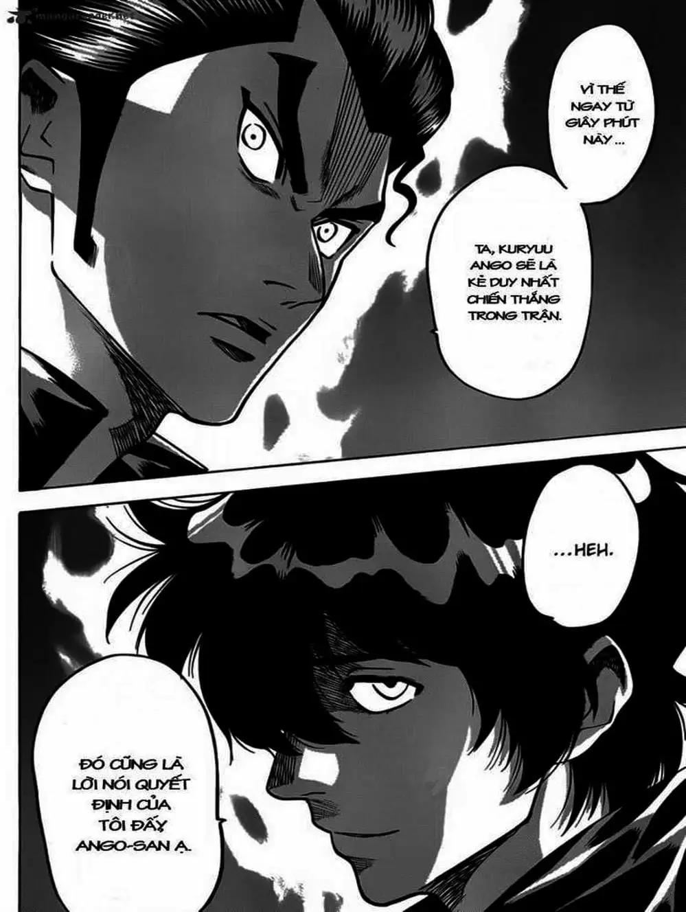 Truyện Tranh Ngã Gian Loạn - Gamaran trang 5