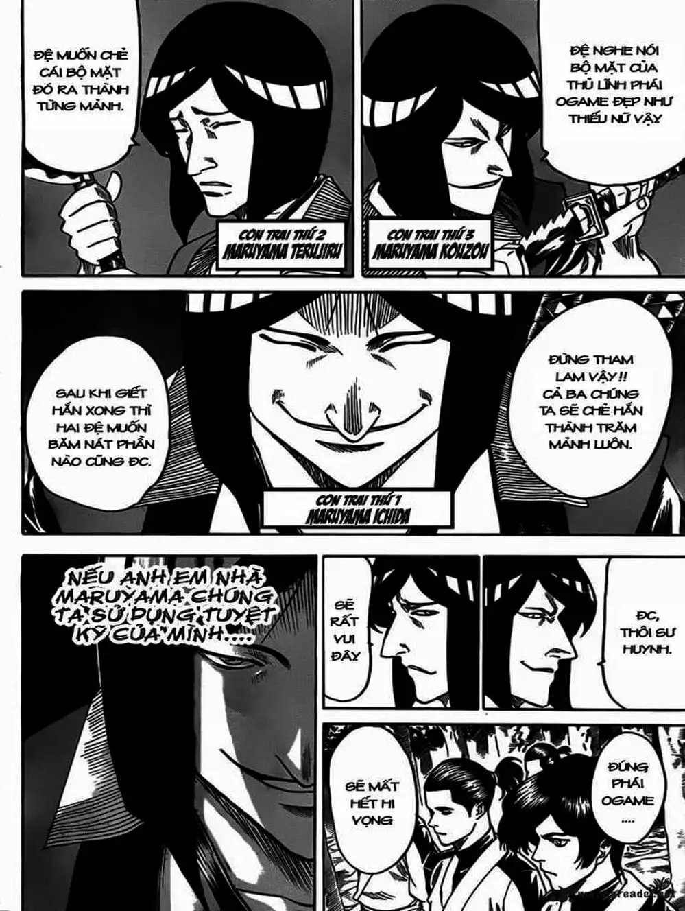 Truyện Tranh Ngã Gian Loạn - Gamaran trang 5