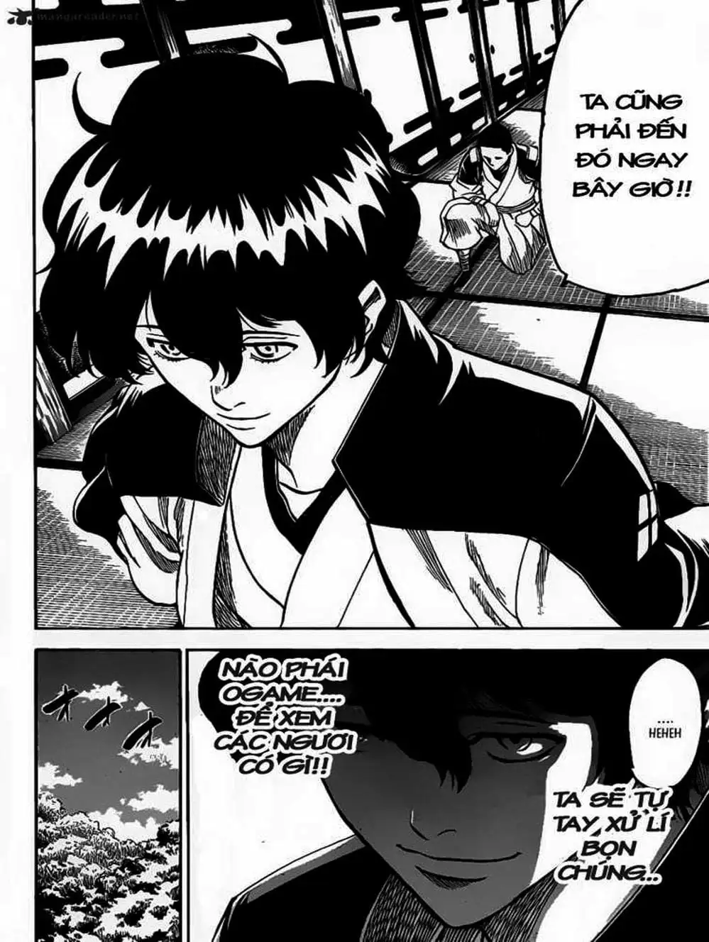 Truyện Tranh Ngã Gian Loạn - Gamaran trang 5