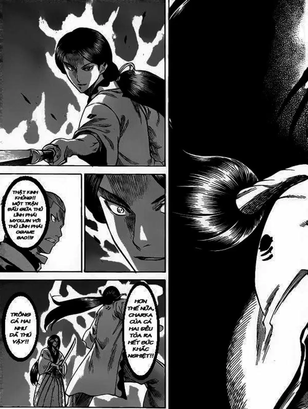Truyện Tranh Ngã Gian Loạn - Gamaran trang 5